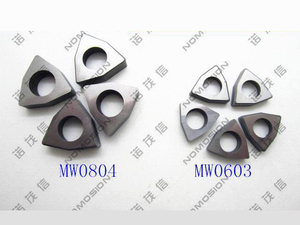 Tüm boyut CNMG/DNMG/SNMG/WNMG/TNMG CNC torna aracı ekle aksesuarları dış torna toolholder aksesuarları alaşım şim - Product Image 3