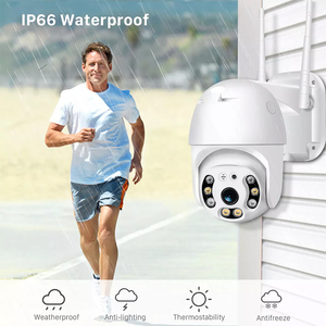 V380-P2型号户外防盗安全摄像头手机遥控网络摄像头2MP/3MP/5MP像素摄像头 - Product Image 4
