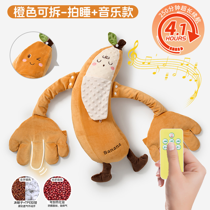 7a antibacteriano extraíble de larga duración con ritmo de canción