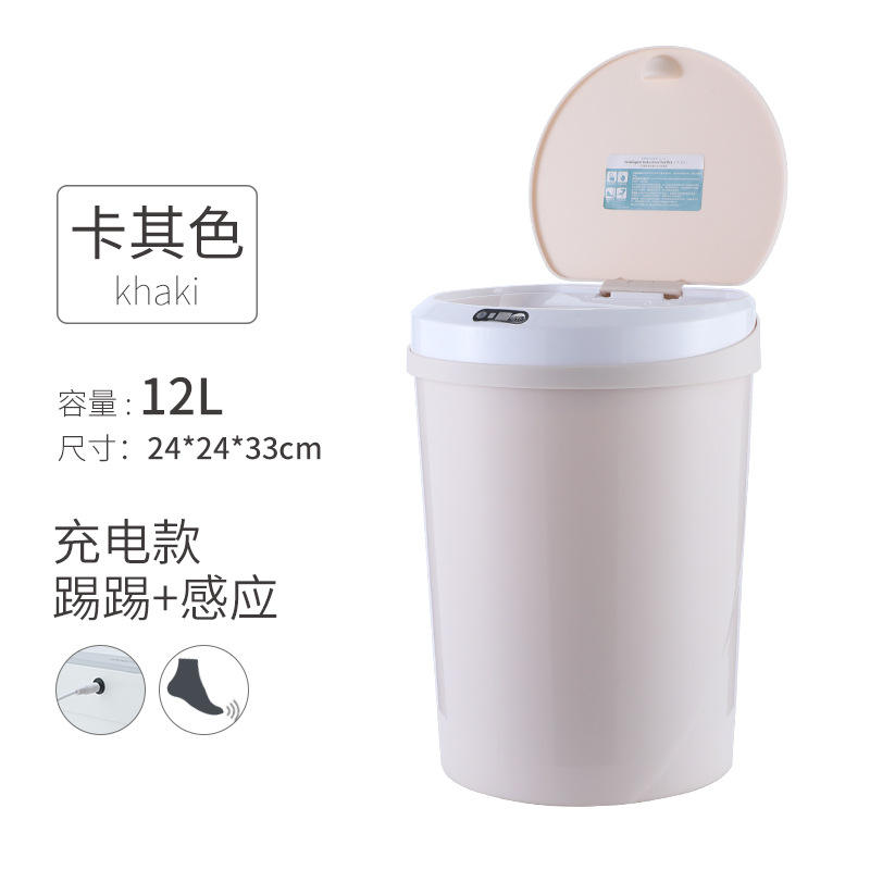 USB charging version