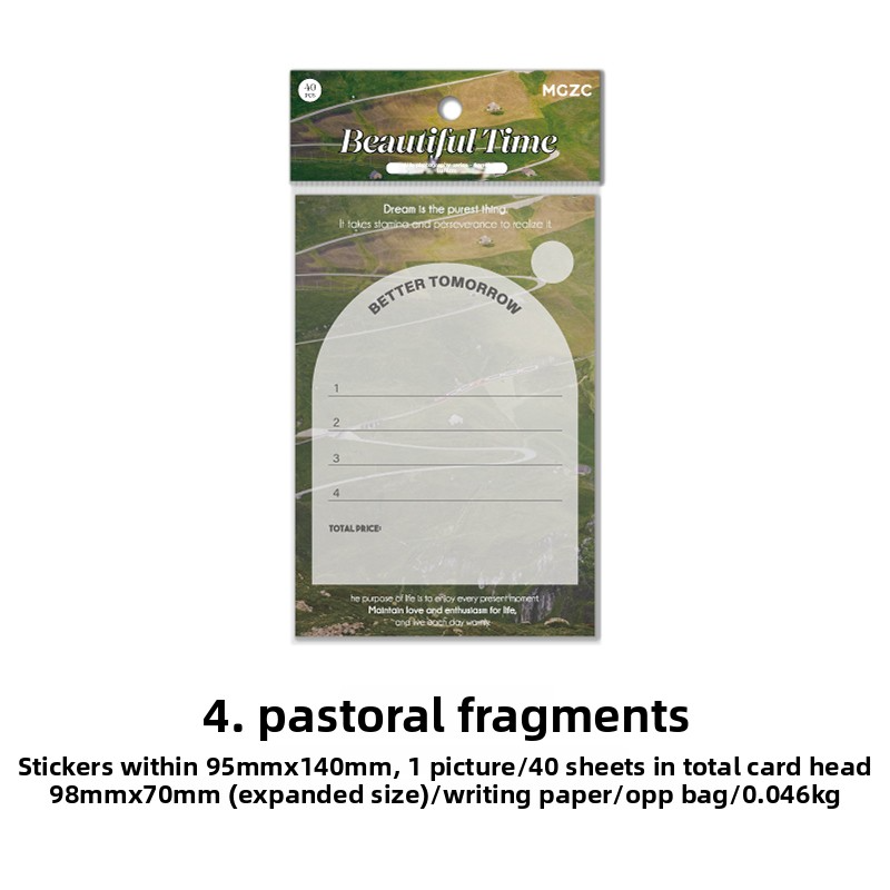 D Pastoral Fragments