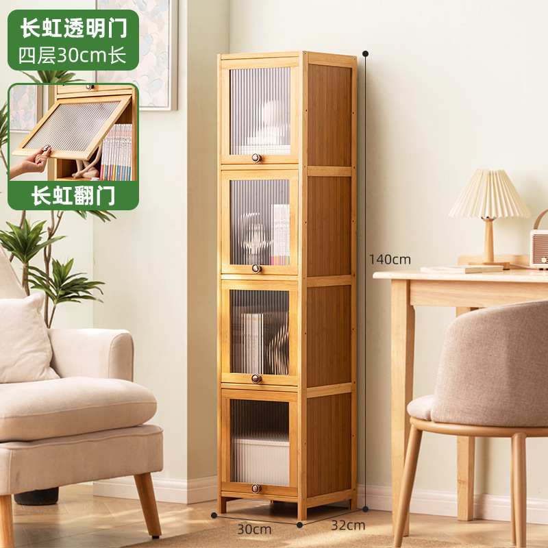 changhong transparent flip door-four floors-30 long