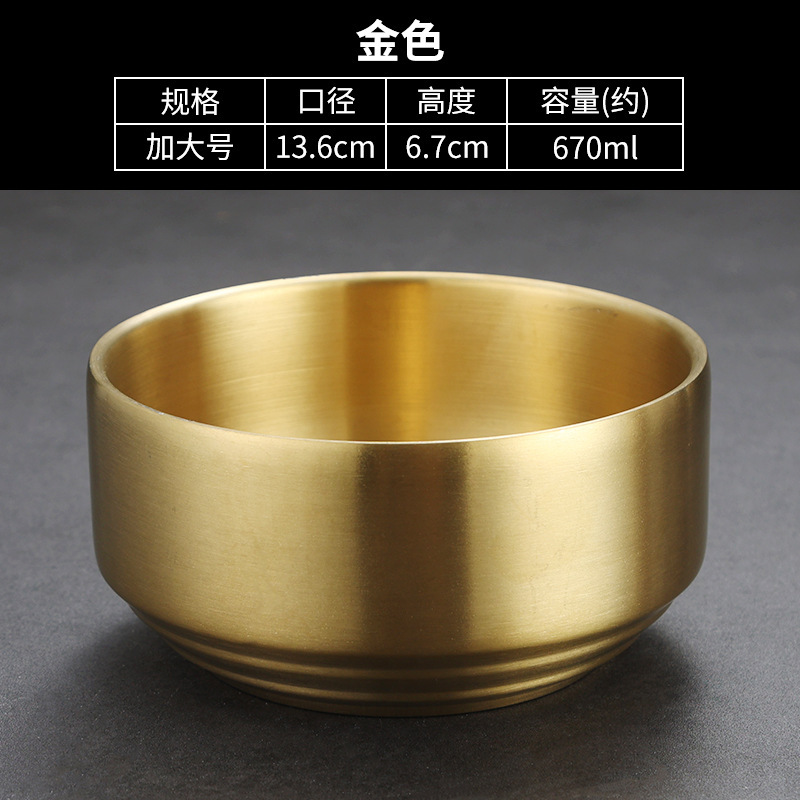 14cm Korean-style covered bowl (gold, no lid)