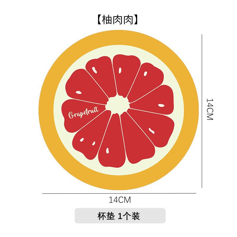 One slice of grapefruit flesh.