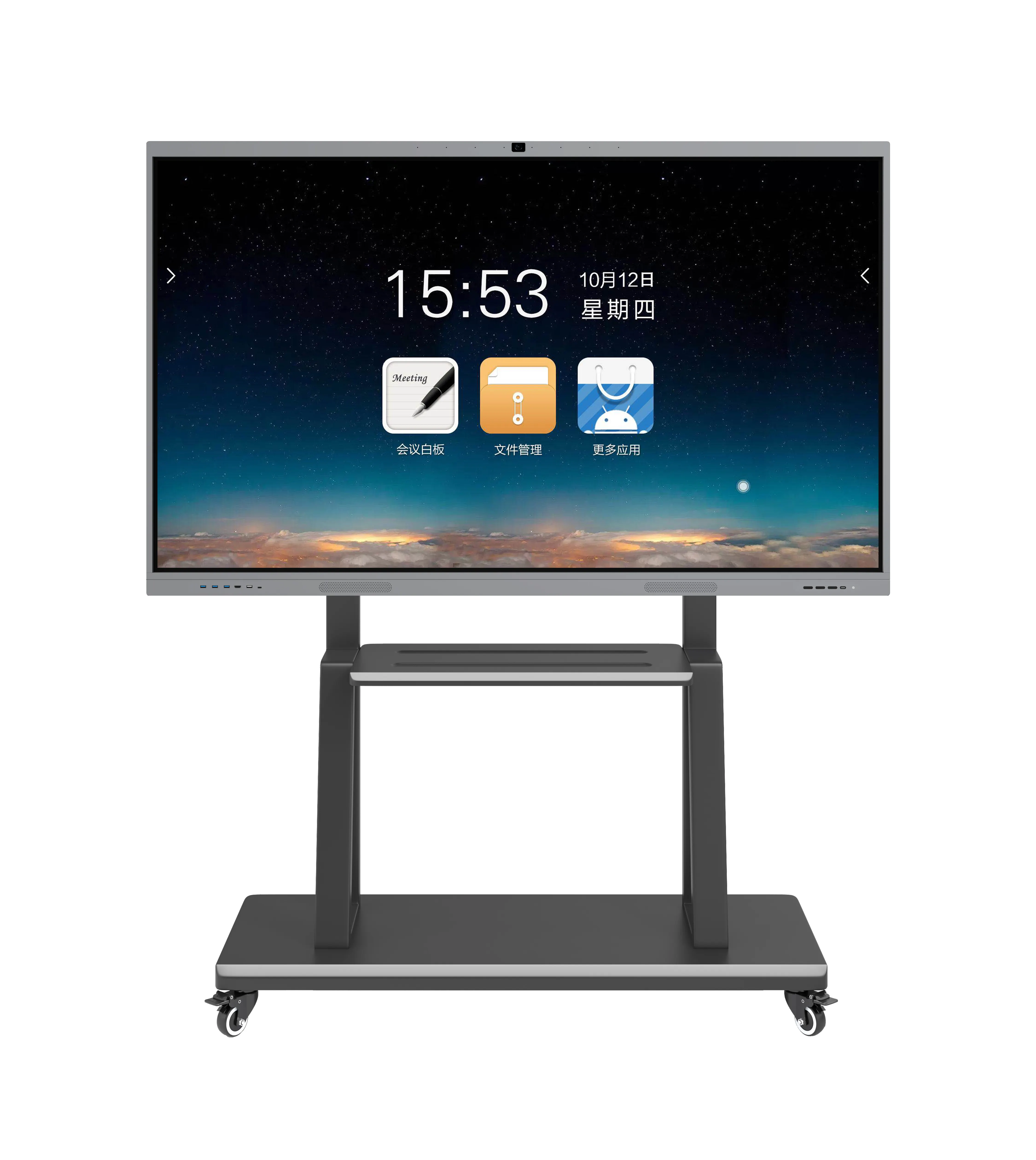 KINGONE papan tulis interaktif 86 inci, papan pintar dalam ruangan 4K Android untuk mengajar ruang rapat kelas