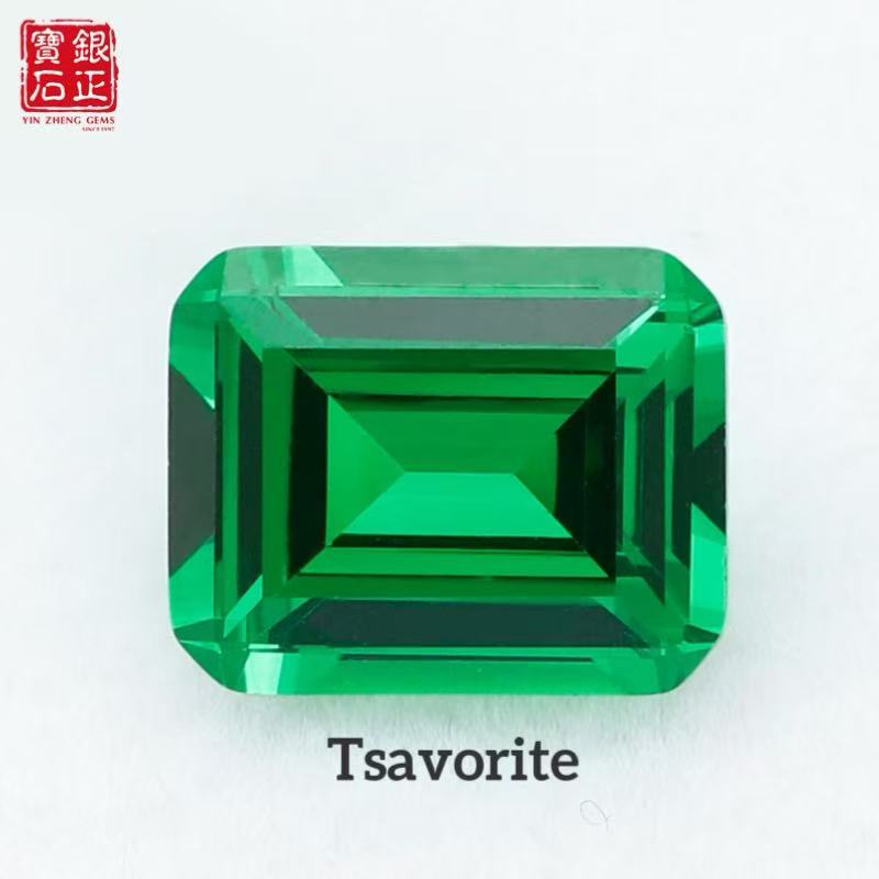 Tsavorite (Pas de traitement AGL)