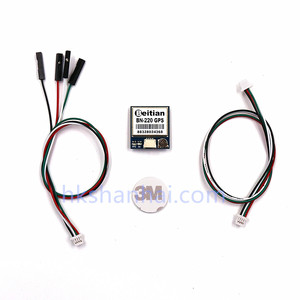 BN-220双模GPS定位模块GLONASS TTL 5V非常小体积模块 - Product Image 6