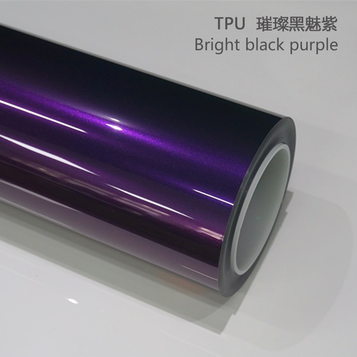 TPU - Brilliant Black Charm Purple