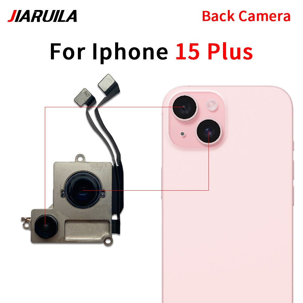 สำหรับ iPhone 15 PLUS (ด้านหลัง)