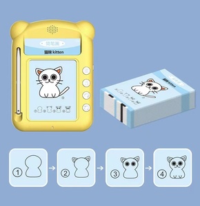Sprache kann angepasst werden 2 in 1 Kleinkinder LCD-Schreib brett Sprache lernen maschinelle Bildung Intellektuelles Spielzeug für Kinder - Product Image 6