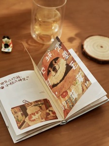 猫狗手账本-高价值七彩内页学生日记笔记本生日礼物