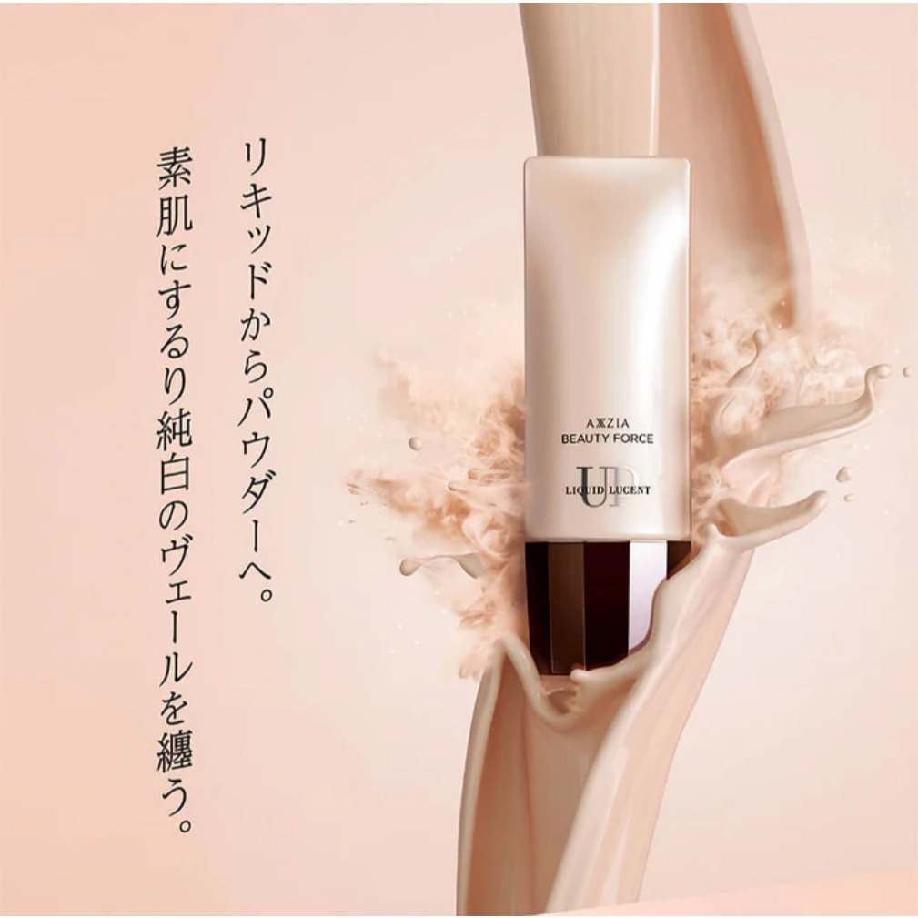Beauty Force Liquid Lucent UP