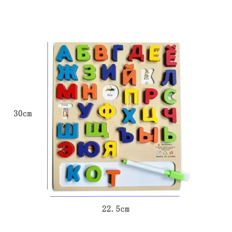 Brett Alphabet Puzzle Spielzeug Kinder Frühe Bildung Kindergarten Unterricht AIDS Holz Puzzle Spielzeug