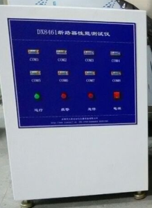 Circuit Breaker Instantaneous Trip Characteristics <strong>Testing</strong> Equipment, for DZ Series Circuit Breakers for Online <strong>Testing</strong> - Product Image 3