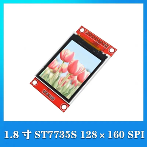 Modulo LCD 1.8 pollici TFT modulo schermo LCD SPI serial 51 driver 4 IO driver risoluzione TFT 128*160 - Product Image 2