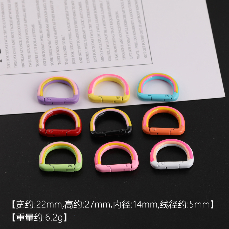Rainbow D-ring