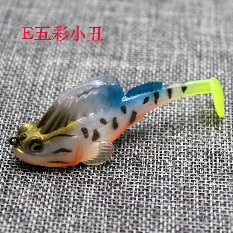 E