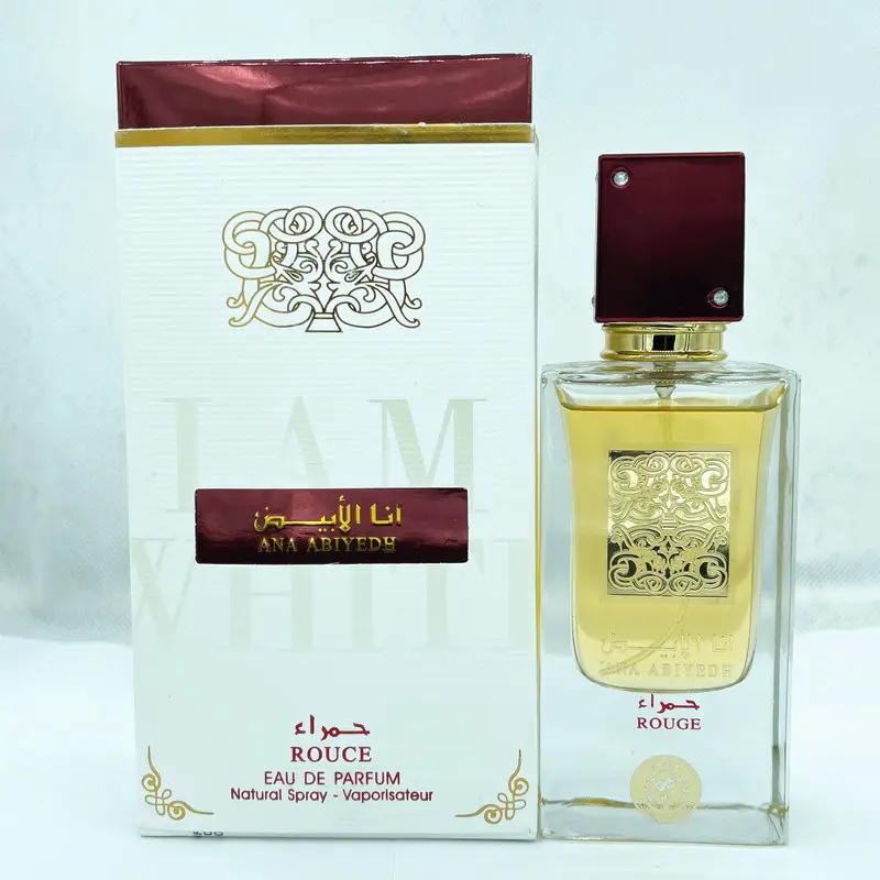 アラブ首長国連邦中東ドバイUAEロイヤル男性と女性の香りのためのアラビアの香水白い純粋な崇拝スプレー