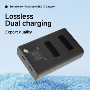 DMW-BLE9 GX85 GF6 GX7 GX 9K充電器に適したDMW-BLG10バッテリー充電器 - Product Image 3