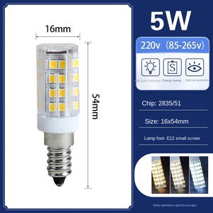 無料サンプル卸売3W 5W 7W <span class=keywords><strong>G4</strong></span> G9 E14セラミック + PCハウジング高輝度AC220Vクリスタルバブルシャンデリア光源