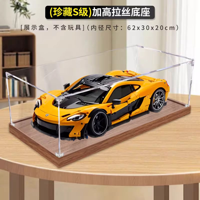 Special offer - Wood color