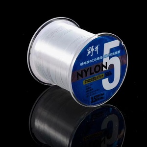 高張力ナイロン釣りひも使いやすく、小ロット注文用フローティングライン付きパスキーフィッシング - Product Image 5