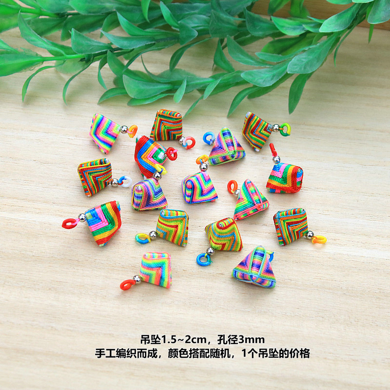 Silk Zongzi Pendant