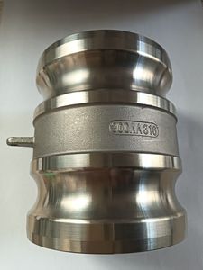 カップリングを減らすタイプDD - Product Image 6