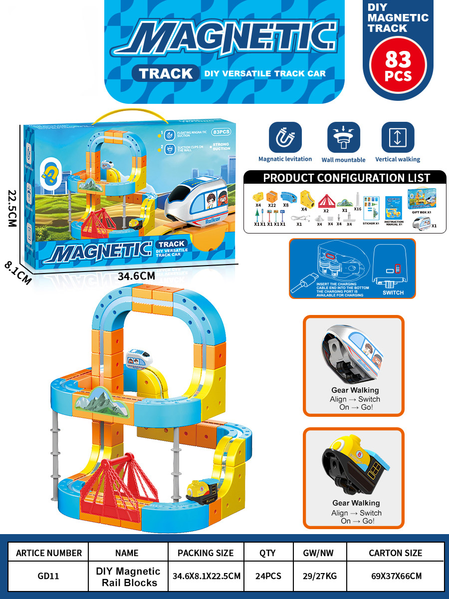 GD11-83 PCS-color box