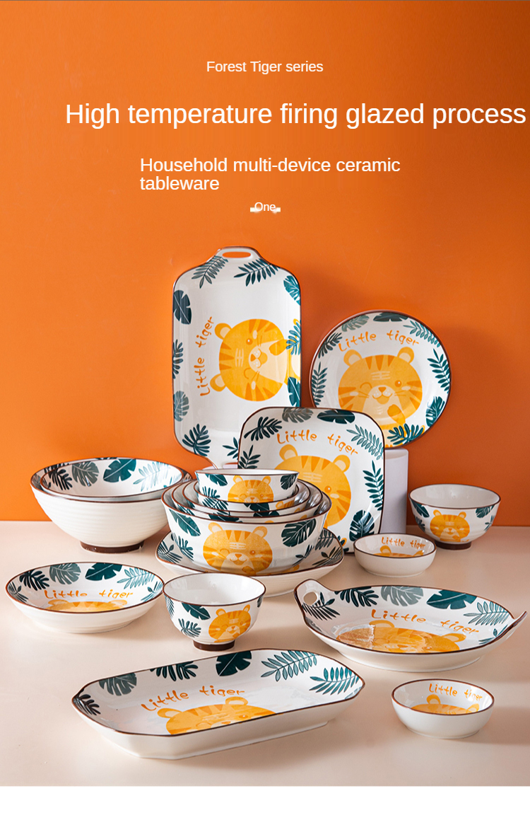 Dinner Set Plate Ceramic Porcelain Floral Tiger Design Luxury Cheap Wholesale Dishes Plates Sets Dinnerware