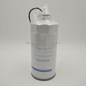 Phần tử Lọc nhiên liệu 40040300306 400403-00306 4626336 4668930 47100044a 72280422 84557062 87575132 bf7552 ff253 ff270 ff5087 - Product Image 5