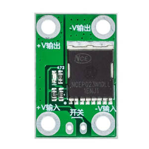 20A50A100A high-<strong>power</strong> MOS trigger switch driving field-effect transistor <strong>PWM</strong> regulation <strong>electronic</strong> switch <strong>control</strong> - Product Image 5