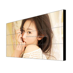 55นิ้วที่ไร้รอยต่อจอแสดงผล Led Backlight 4พันควบคุม3X3 2X2ผนังวิดีโอแอลซีดีสำหรับการตรวจสอบในร่มและการโฆษณา - Product Image 2