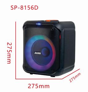 JB1 Partybox 710 Encore必备原装无线专业声音有源扬声器 - Product Image 6