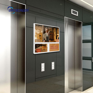 Ingscreen настенный android os плоский рекламный дисплей 21,5 digital signage lcd экран для лифта рекламный светодиодный экран - Product Image 1