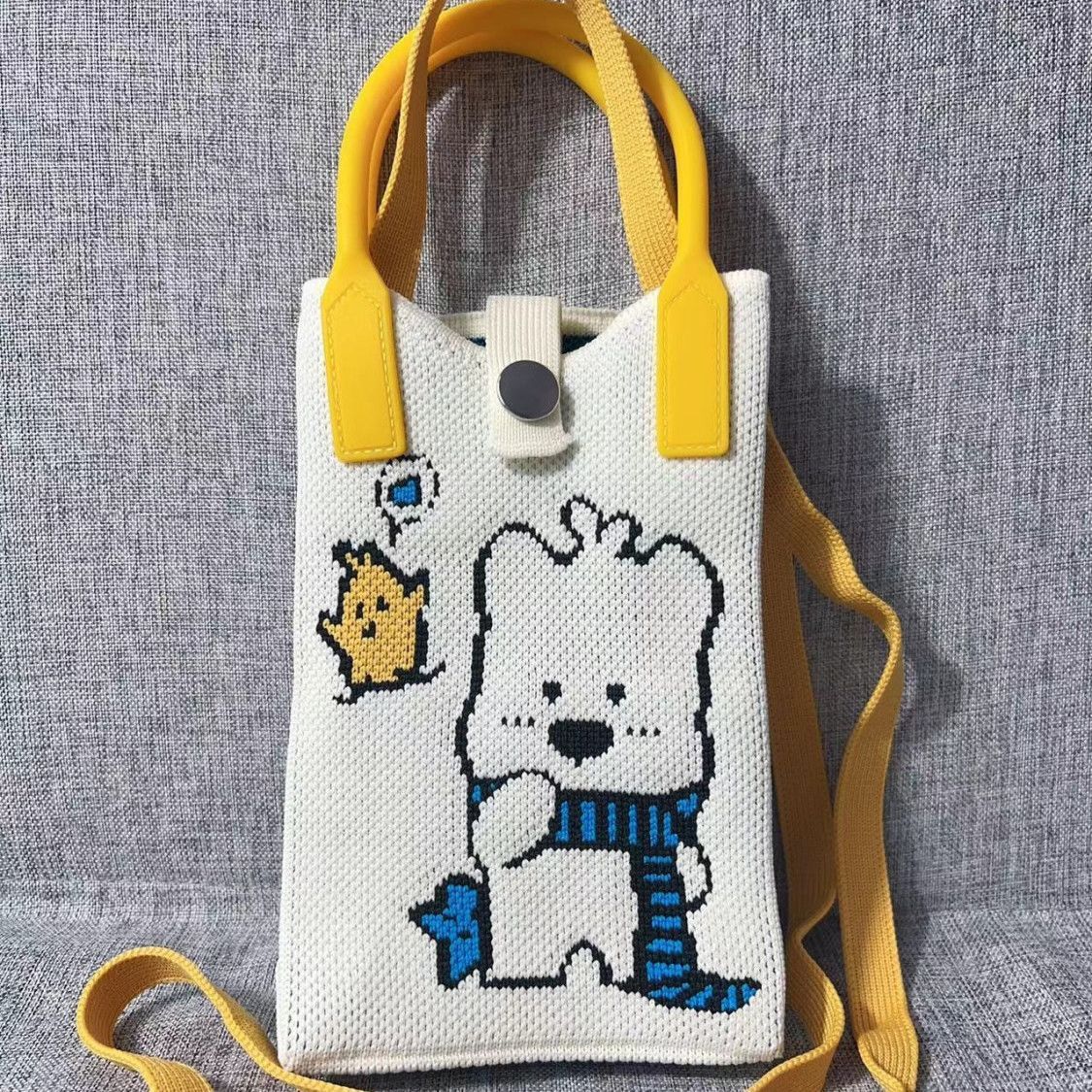 White Cute Bear
