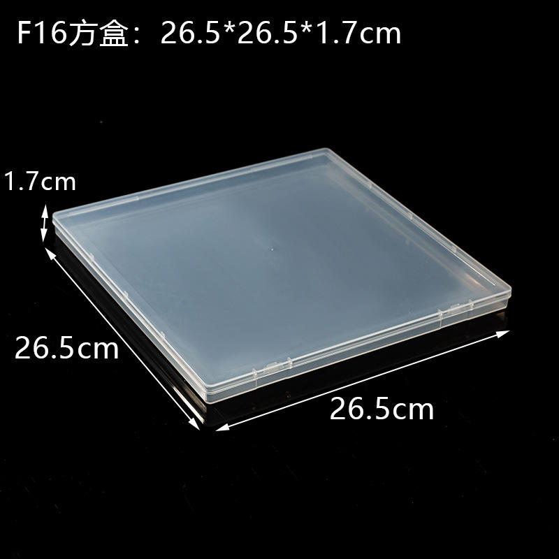 26.5cm square flat box (F16) 26.5*26.5*1.7cm