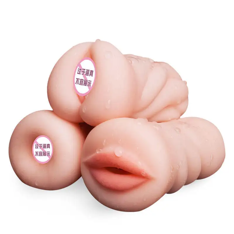 2024 venda quente de silicone gel adulto masturbação brinquedos multi-modelo hip avião copo feminino masculino tpe vagina sexo vibração bolso buceta
