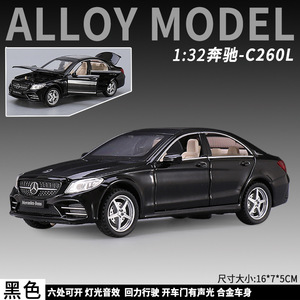 Yeni Ao 1:32 Daben c-class C260L simülasyon alaşım ses ve ışık dönüş gücü araba modeli XA3223 kutu seti - Product Image 6