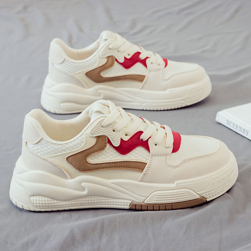 Beige et marron