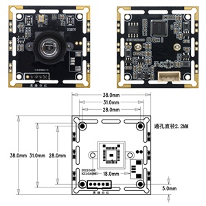 Ultra Alta Resolución UVC 16MP IMX298 Módulo de cámara Coms Sensor HD 8K MIPI para cámara Drone - Product Image 2