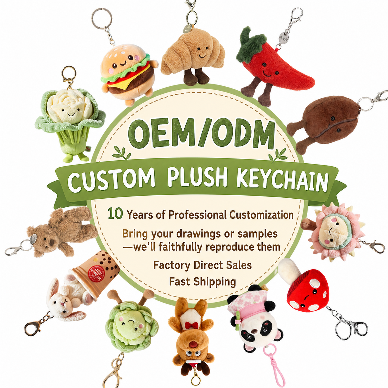 customize