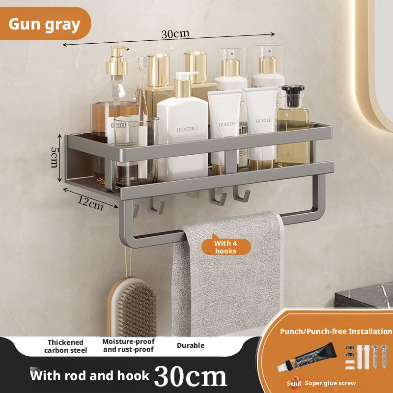 Gray 30cm single layer With rod