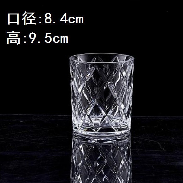 Sy-jb012 rhomboid cup
