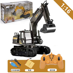 Uzaktan kumanda Excavator360 rotasyon DAMPERLİ KAMYON Rc inşaat araçları için greyder alaşım Metal araç kamyon doğum günü Xmas hediye - Product Image 5