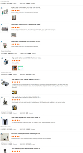 Skz300e 0.01g-300g Mật độ dầu bôi trơn máy đo mật độ dầu lò máy biến áp máy đo mật độ dầu - Product Image 5