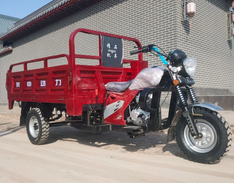 150cc 250cc 300cc 는 3 개의 바퀴 gasoline 린화물 오토바이 무거운 납품 휘발유 트럭에 의하여 자동화되는 세발자전거를 주문을 받아서 만들었습니다