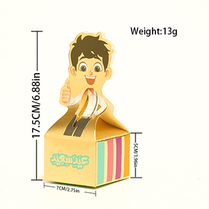 工場直販Eid al-Fitr Mubaraq Ramadan KarimギフトUVコーティングリサイクル段ボールホリデーギフト - Product Image 3