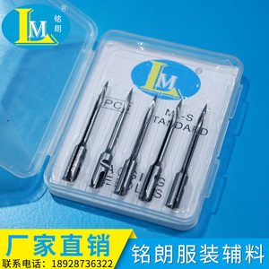 Agulha fina Agulha padrão Chiba A3802 A3801 agulha de preço Tag Gun Manual label Gun tagging Gun para roupas meias têxteis - Product Image 2