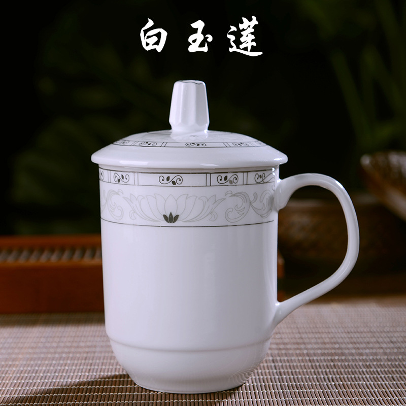 White jade lotus pattern